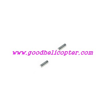 U6 helicopter fixed support bar for inner shaft